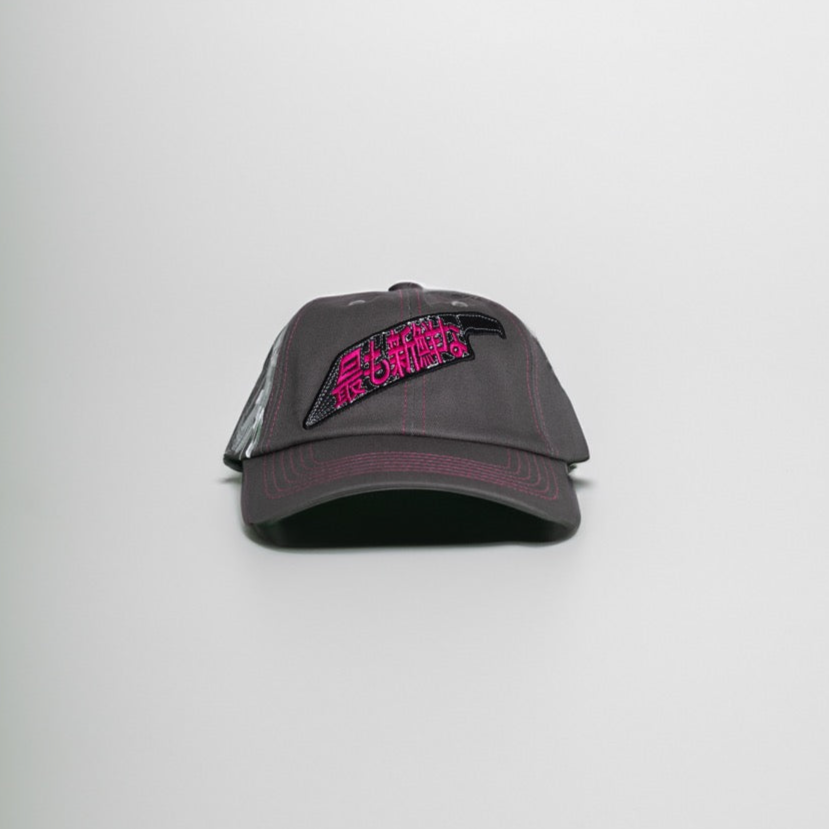 "THE FRESHEST" VELCRO CAP