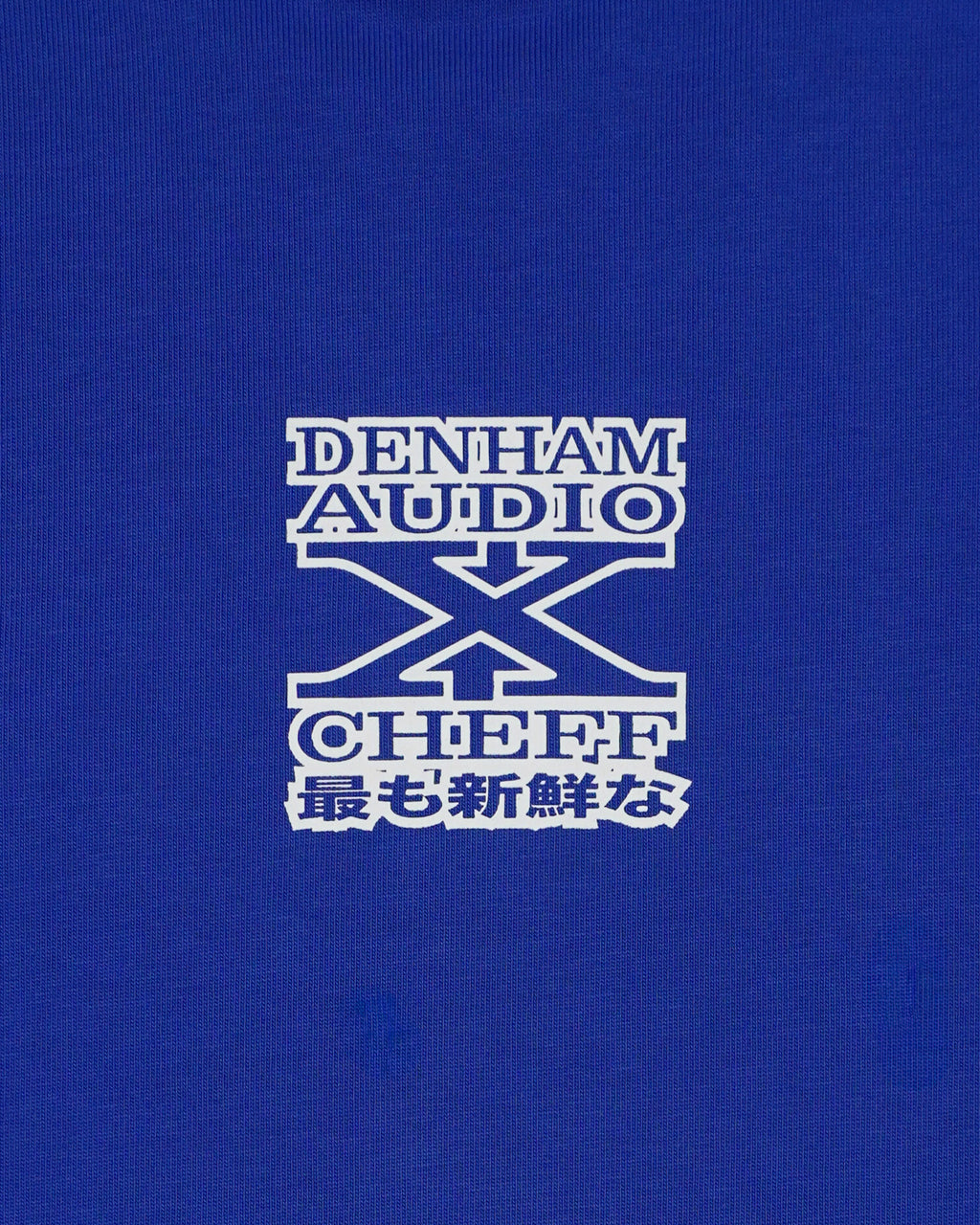 DENHAM AUDIO X CHEFF ((( LIMITED EDITION BLUE )))