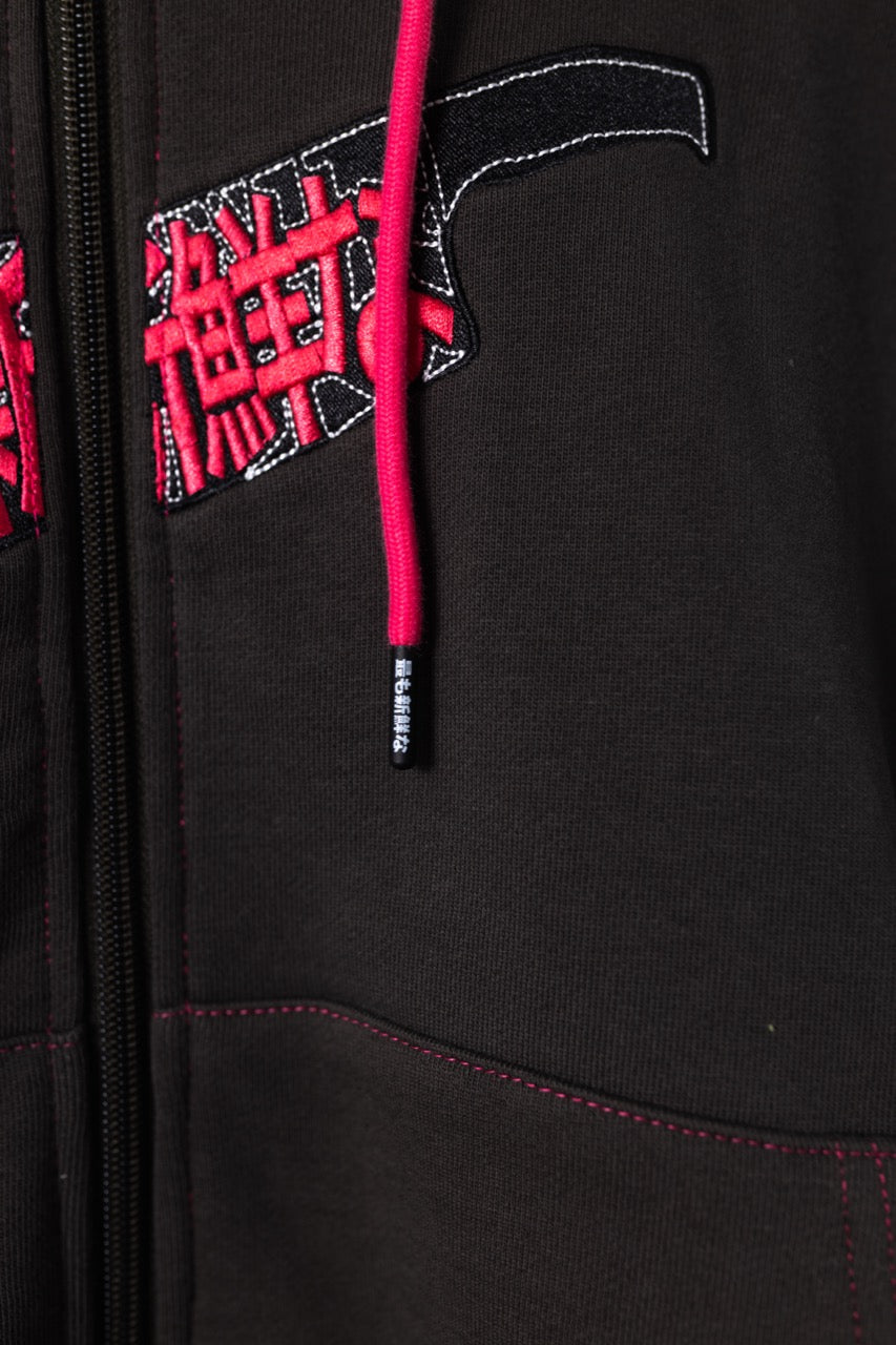 "THE FRESHEST" ZIP